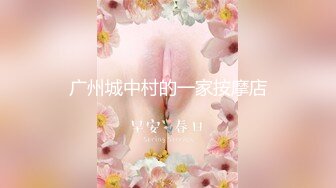 精东影业JDBC015侄女诱惑操上了有钱叔叔-吴文淇