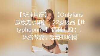 这次撩了涉世未深的00后清秀妹子，可爱温柔在床上任人摆布