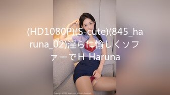 初撮り人妻ドキュメント 矢野淳美