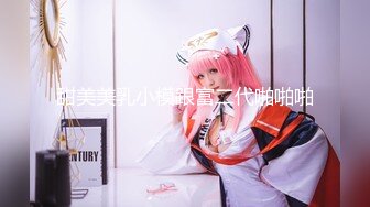 (HD1080P)(ハメ撮りマスターD)(fc3136159)【３作品合計２００分】 綺麗なお姉さんに「もう一回しよ！」って言われてみたくないですか？ (1)