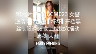 国产AV TWAV TWAV002 无疫苗下的愤怒尾行强奸护理师