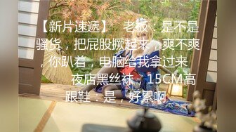 【反差婊❤️女神】美杜莎✿ 超顶户外淫荡公交车露出自慰勾引 包臀丝袜真空淫女 车库激情肏穴 爆射极品蜜臀