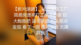 漂亮美女多P 身材娇小 鲍鱼粉嫩 被四根肉棒连续轮流输出 操的高潮不断 呻吟连连