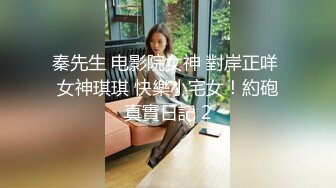 超嫩粉沐洱粉葡萄神仙小姐姐,這水嫩鮑魚嫩的宛如少女,看著就很甜