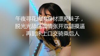 国产TS系列超骚气湾湾美妖汶穎跟直男伪娘一起玩4P被操射