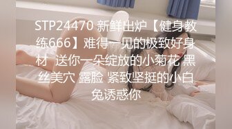 【自整理】口活无敌的女主播，能吸干男人的精液，沾满粘液的大屁股，能吃屌男人的大肉棒！【81V】 (28)