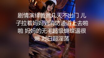 【自整理】车震 潮吹 手淫 自慰 带剧情——P站—— JessTonySquirts最新大合集【195V】 (52)