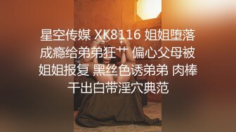 【新片速遞】很性感很美丽的女孩，臣服于金钱之下，酥酥的大奶，躺在床上让她服务，真是爽死了！