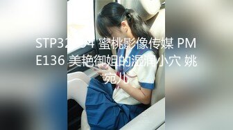 [2DF2] 盗射高颜值学生情侣开房啪啪 -[BT种子]