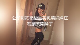 【自整理】billie_rain 喜欢露出的车模 丰乳肥臀 大肥逼   最新流出视频合集【417V】 (52)