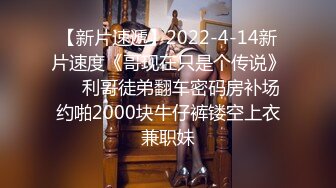 2020最新流出推特微博摄影大神【就MC】另类艺术情色结合作品集模特全是极品美女