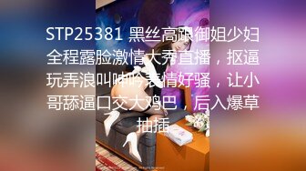 【AI高清2K修复】【壹屌探花】个苗条身材黑衣妹子啪啪，调情口交大力猛操