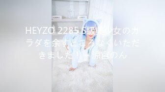 2024.4.11【大吉大利】战力持久干不停大长腿美女依旧配合吹硬提枪上马呻吟高潮爽死了