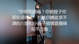 【核弹❤️爆乳女神】91情深叉喔✿ 沉浸式SM调教 乳夹滴蜡炮机驯服小母狗 失禁狂喷淫物 口爆巨乳女宠