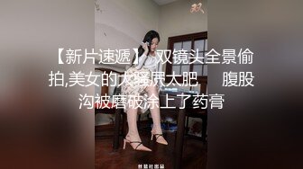 优雅气质尤物御姐女神 青花瓷旗袍尤物人妻酒店偷情，外表有多端庄床上就有多淫荡，超顶身材极度淫骚