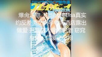 漂亮大奶美眉吃鸡啪啪 被拍照威胁各种深喉玩穴 无套爆操 奶子哗哗 内射 表情楚楚可怜