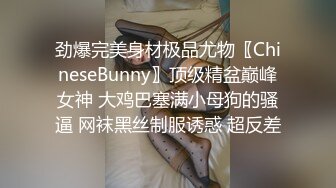 清纯校花JK美女的私密性爱 校园女神被爸爸大肉棒无情操哭 奶油肌肤坚挺白嫩美乳活力四射