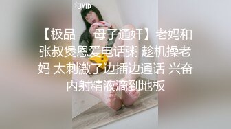 ✅甜美小学妹✅图书馆搭讪学妹 享受被操的快感被射了一身，还被插菊花，娇小身材独特性爱姿势疯狂啪啪~1