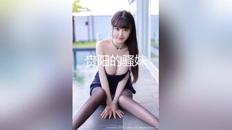 黑丝大牛子伪娘 还是小哥哥的手法娴熟 撸的好爽好享受 射了好多 浅尝一下自己的精液