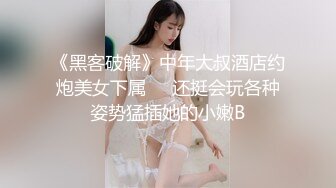 约聊城少妇