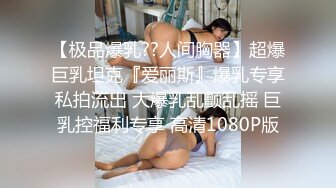 5个嫩妹小姐姐，挑一个来操，其他旁边观战，撩起衣服看美乳，细腰大长腿，骑乘位爆草小骚逼