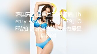 新晋高颜值极品女神【安妮濑文武爱超乖】 专职绿播下海 肤白貌美胸大 骚穴特写看来没少被干