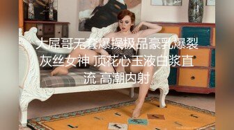 小宝寻花第二场白裙网红脸妹子，性感长腿高跟鞋换上情趣装露奶装，侧入猛操搞得妹子受不了