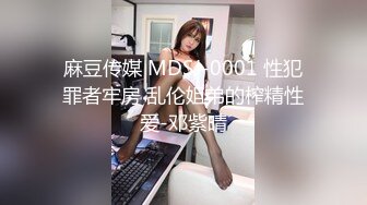 清纯嫩妹 振动棒振得全身抽搐 被无套输出 内射 小娇乳 白虎粉穴 少女的身体就是诱人