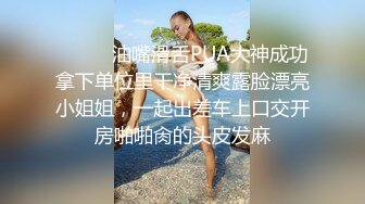 岁数不大功夫这么棒？是不是跟领导练出来的？