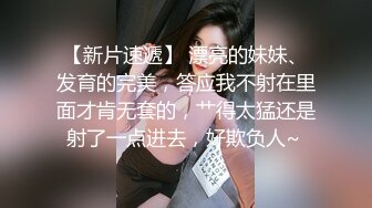   黑框眼镜时尚气质女神,妖媚开秀,魔鬼好身材各种撩,小B水流不止