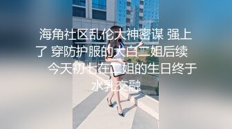 萌琪琪 (3)