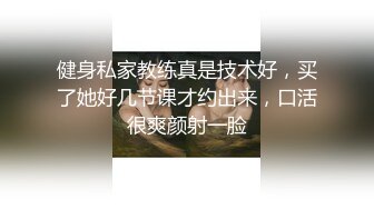 小少妇的诱惑，露脸近距离展示小哥的大鸡巴在逼里抽插，无套爆草揉着她的骚奶子，浪叫呻吟不止激情上位好骚[