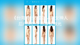 【爆乳核弹制服诱惑】巨乳护士下海『温柔小护士』偷偷在病房病房厕所各种玩弄巨乳放骚求操 极品爆乳绝了 直接秒射