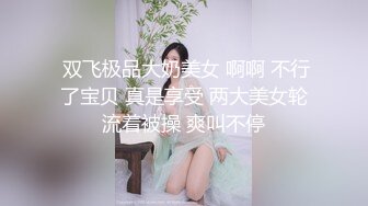 居家摄_像头偷录丰满少妇大白天的和老公啪啪啪活非常好