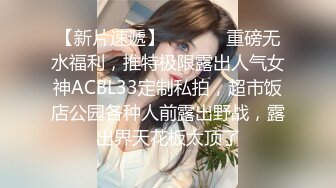   170CM眼镜美妞大战头套男，超细美腿吊带肉丝，毛毛浓密假屌伺候，扶着JB挺入抽送