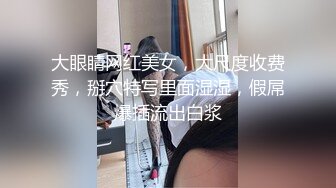 ✿淫欲反差美少女✿简约风o鞋白色旗袍小美女主动用小穴温暖爸爸的大鸡巴，动了几下就出白浆了，站式后入00后学妹