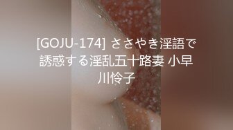 色控 PH077-1 到素人家的拜訪SEX 完整版