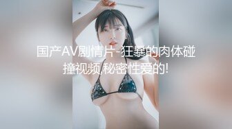 两个很嫩的学生妹 (1)