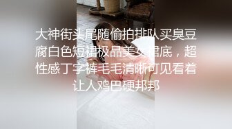 可纯可风骚的少女诱惑  全程露脸高颜值洗干净了陪狼友发骚 干净的逼逼没有几根毛  揉奶自慰特写展示好刺激-