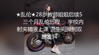 专攻嫩妹  软萌小姐姐乖巧听话 小哥今夜艳福不浅尽情享用