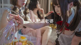 官方认证网红女神【橘子猫】极品乱伦新作-禁忌之恋 爸爸再疼爱我一次 操到高潮 裹射吞精