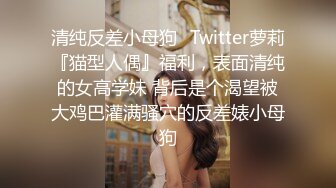 白丝梦蝶汉服纯欲风乖乖女 到床上本性就暴露了  高潮到胡言乱语骚话连连