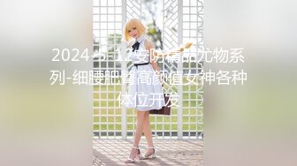 【新片速遞】 2023-2-23流出酒店偷拍❤️肌肉哥宵夜后和花店老板娘开房啪啪