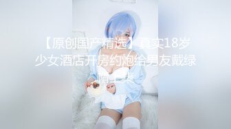 无水印1/9 身高1米78情趣丝袜大长腿高跟鞋手指使劲捅逼撸点很高VIP1196