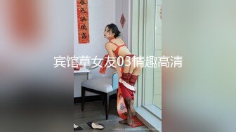 妙齡性感白虎穴美少女▌鍋鍋醬 ▌漢服淫娃勾引激情肉欲 吸吮赤紅充血肉棒 淫穴榨汁飙射