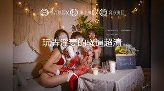 (HD720P)(啼きの人妻)(fc3159882)【個人撮影・セット販売】結婚の時の約束を守れなかった30歳人妻　完全版