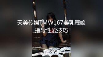 【顶级女神极品性爱】超长腿女神『Apple』最新OF版啪啪私拍 离不开黑丝长腿女神的甜美穴4K原档