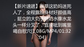 超嫩无毛白虎美女主播007