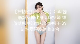 【新速片遞】 十月收费电报群新流出水上乐园偷拍❤️美女换衣洗澡㊙️女闺蜜结伴脱光有说有笑Vs少女的滑嫩小蘑菇