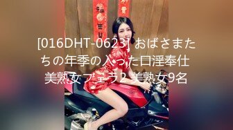 星空传媒最新上映XK8055猫系女友主人奴家想要喵-萌萌